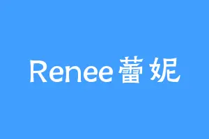 Renee蕾妮